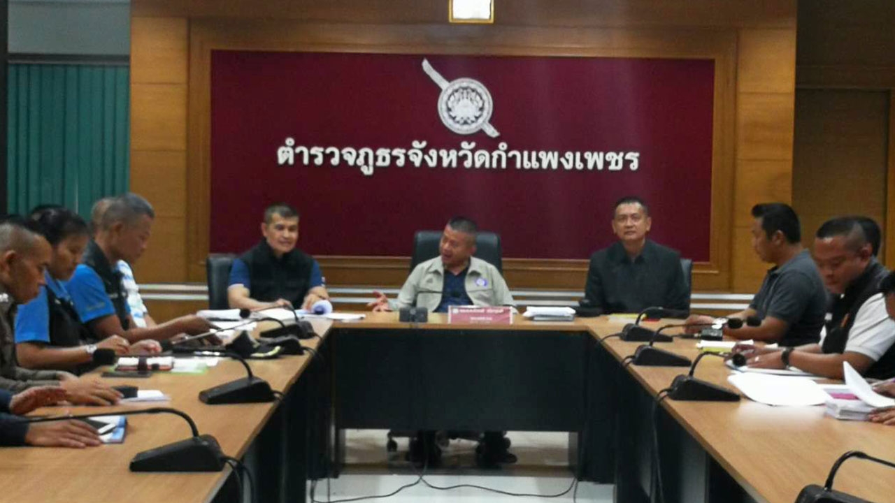 หมายจับล่า 4 จีนฆ่ายัดกระเป๋า หนุ่มร่วมชาติลอยอืดแม่ปิง