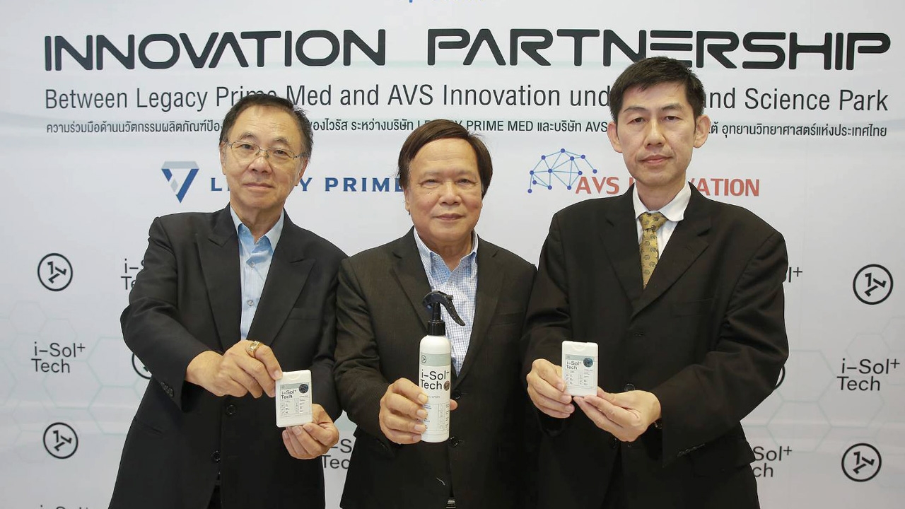 สวทช.หนุนพัฒนา น้ำยาฆ่าเชื้อโรคโควิด-19 สูตรไร้แอลกอฮอล์ออกฤทธิ์24ชม.