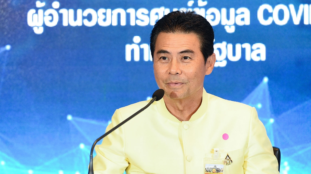 “เทวัญ” เผย รัฐบาลเตรียมจัดสวดมนต์บทรัตนสูตร หวังปัดเป่าภัยจากโควิด-19