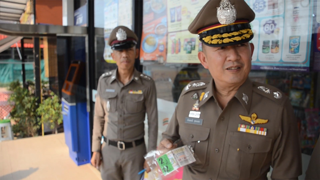 หวยของใครทำตก "รางวัลที่ 1" มูลค่า 6 ล้าน พลเมืองดีเก็บได้ ก่อนออกรางวัล