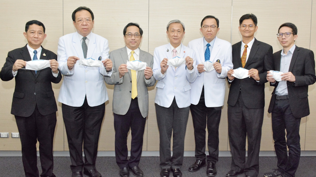 บุคคลในข่าว : ศิริราช จับมือทีมวิจัย แถลงข่าวผลิตหน้ากากผ้านาโนกันโควิด-19