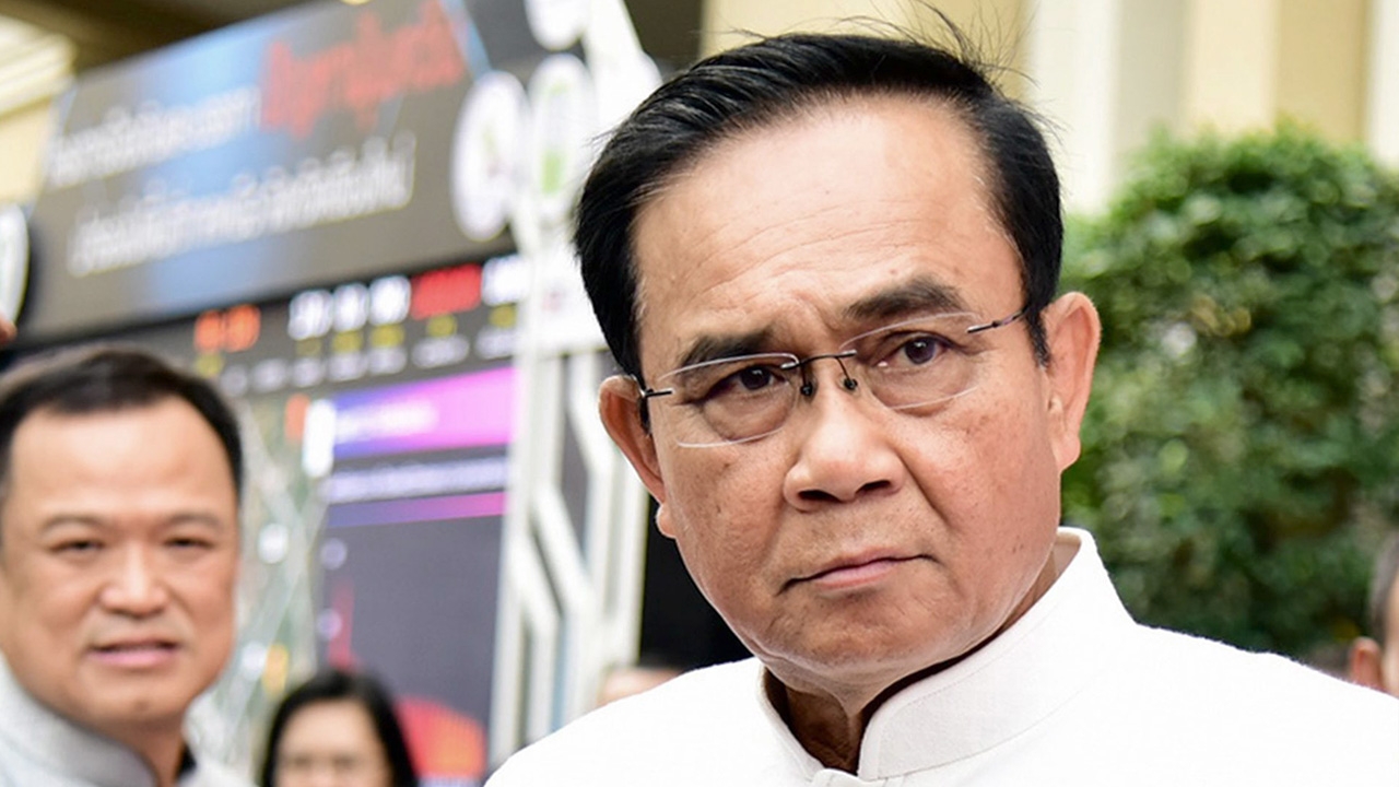 ถึงศาลรัฐธรรมนูญ