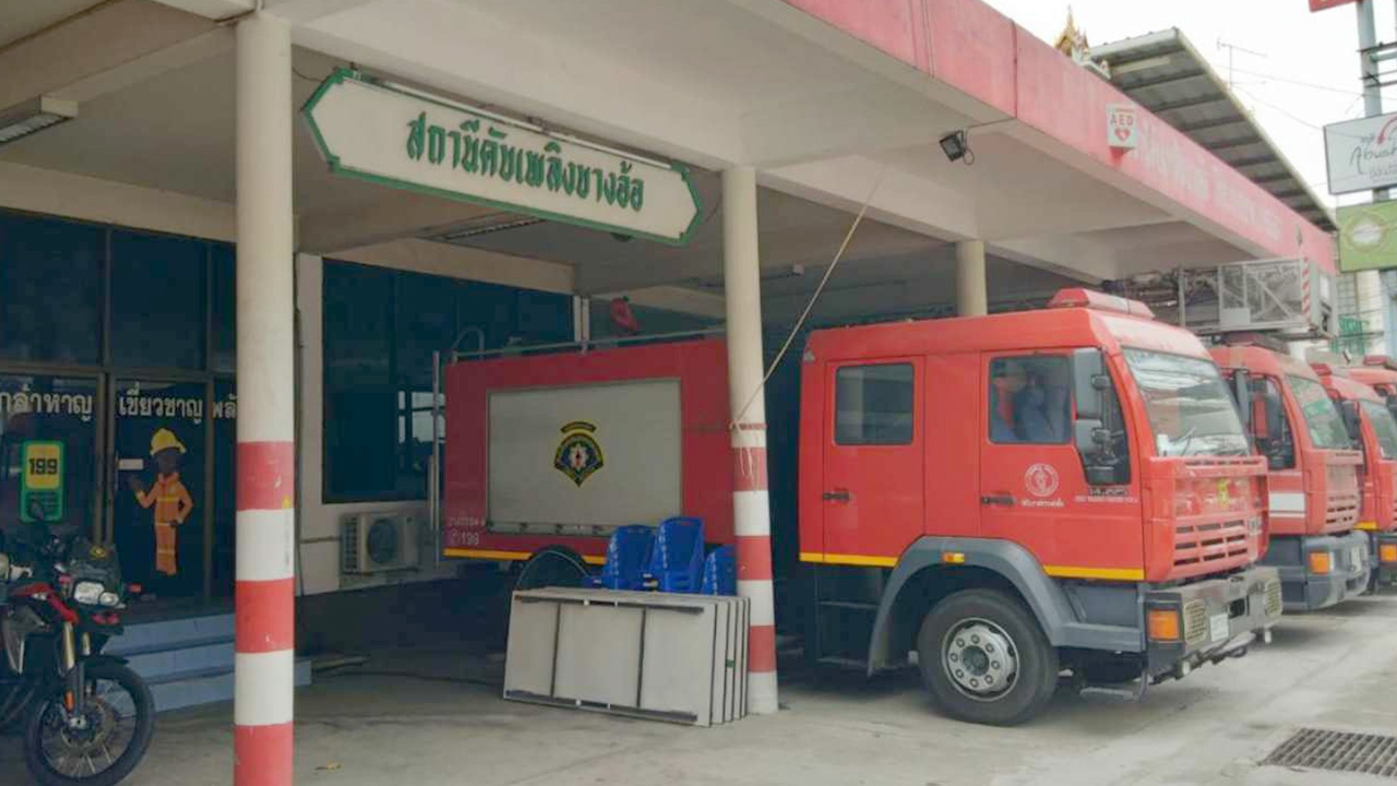 ยืนยัน จนท.ดับเพลิงบางอ้อ ติดโควิด-19 จากสนามมวย "แค่คนเดียว"