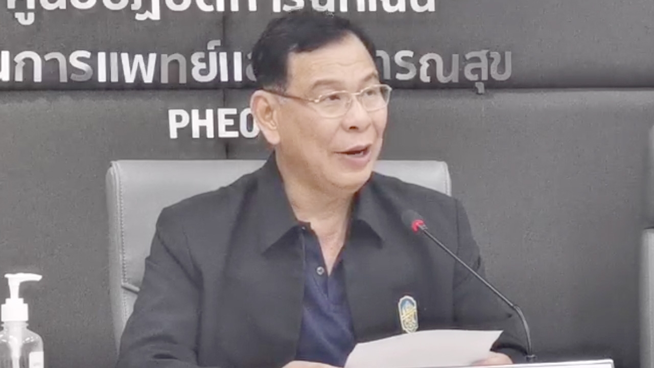 ป่วยโควิด-19 เพิ่มอีก 7 รวม “แมทธิว ดีน” ยอดผู้ติดเชื้อสะสมแตะ 82 ราย