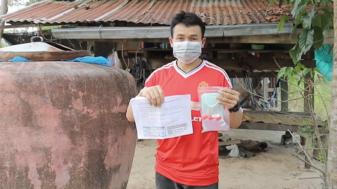 หนุ่มอุดรฯ มาจากไต้หวัน ขอกักตัวเอง 14 วัน ในกระท่อมปลายนา บอกสบายใจกว่า