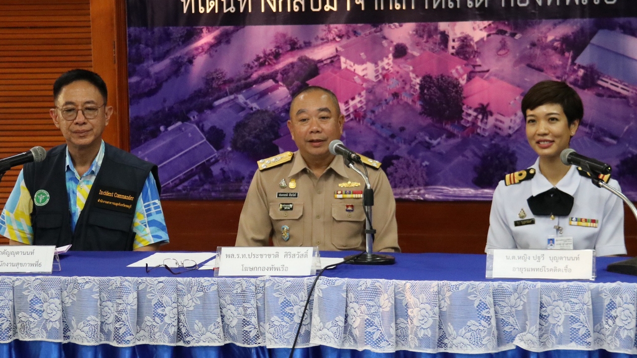 ทร.ปิดศูนย์ผีน้อยสัตหีบ เตรียมบัส 16 คัน ส่ง 240 คนกลับภูมิลำเนาพรุ่งนี้