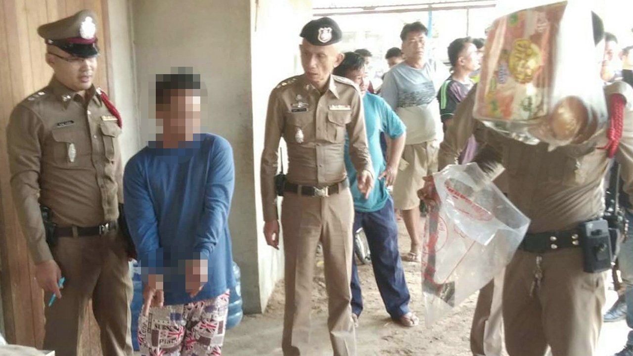 หนุ่มคลั่งยา หลอนแม่พาคนมาฆ่า คว้าเสียม-อีโต้ ตีดับ อ้างป้องกันตัว