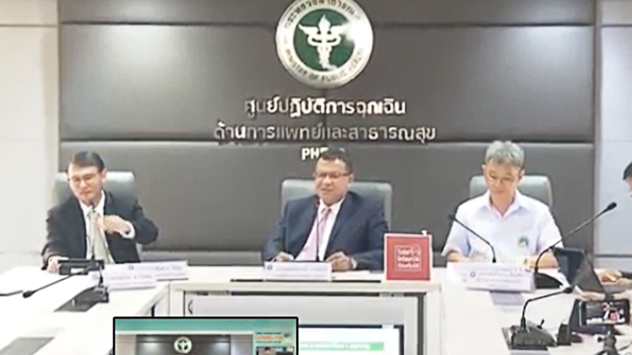 ด่วน พบติดโควิด-19 เพิ่มอีก 3 หญิงไทย 41 ปี-สามีภรรยา กลับจากอิตาลี