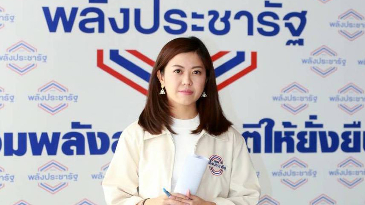 พลังประชารัฐ ลั่น ไม่หนุนคนฉวยโอกาสตักตวงผลประโยชน์ หากผิดจริงจัดการแน่