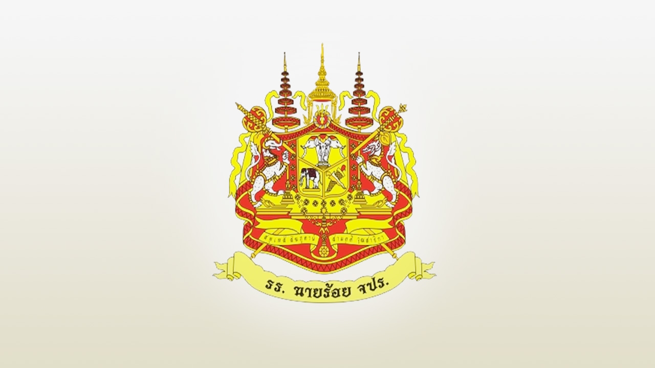 ร.ร.นายร้อยพระจุลจอมเกล้า เลื่อนสอบนักเรียนเตรียมทหาร รอ "โควิด-19" คลี่คลาย