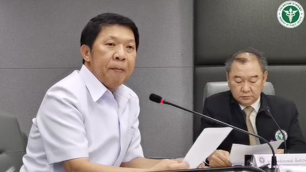 พุ่งไม่หยุด สธ.แถลง พบผู้ติดเชื้อโควิด-19 เพิ่ม 50 ราย รวมสะสม 322 ราย 