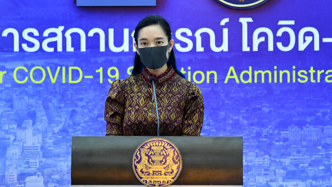 ศบค.สั่งจนท.คุมเข้มนักท่องเที่ยวเข้าไทย ขอคนไทยถ้าไม่จำเป็นงดเดินทางไปต่างประเทศ