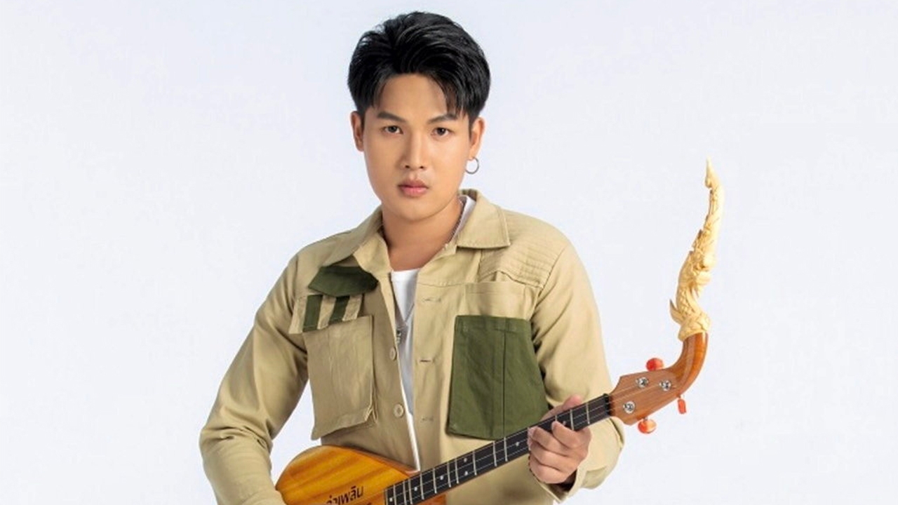 "ลำเพลิน วงศกร" หมอลำร้อยล้านวิว ปังทุกแพลตฟอร์ม ส่งอัลบั้มเป็นของขวัญปีใหม่