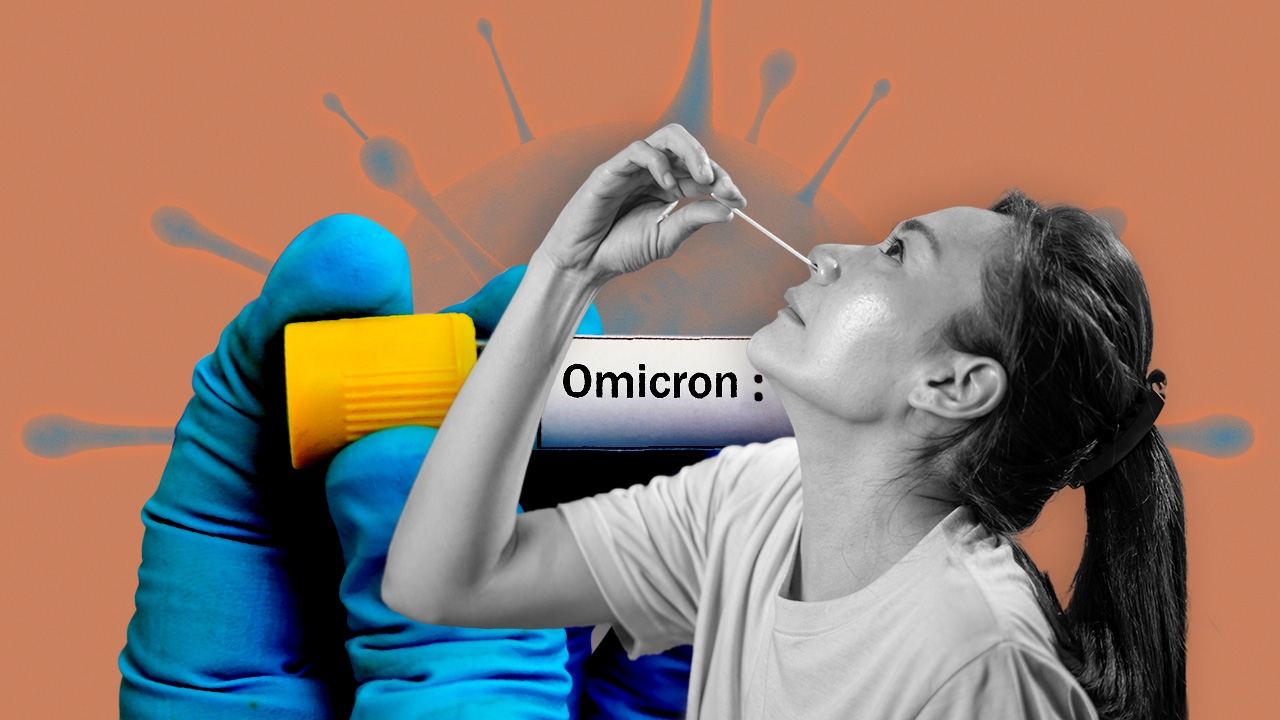 สรุปอาการโควิด "โอมิครอน" ATK ตรวจหาเชื้อได้ แต่ต้องทำถูกวิธี