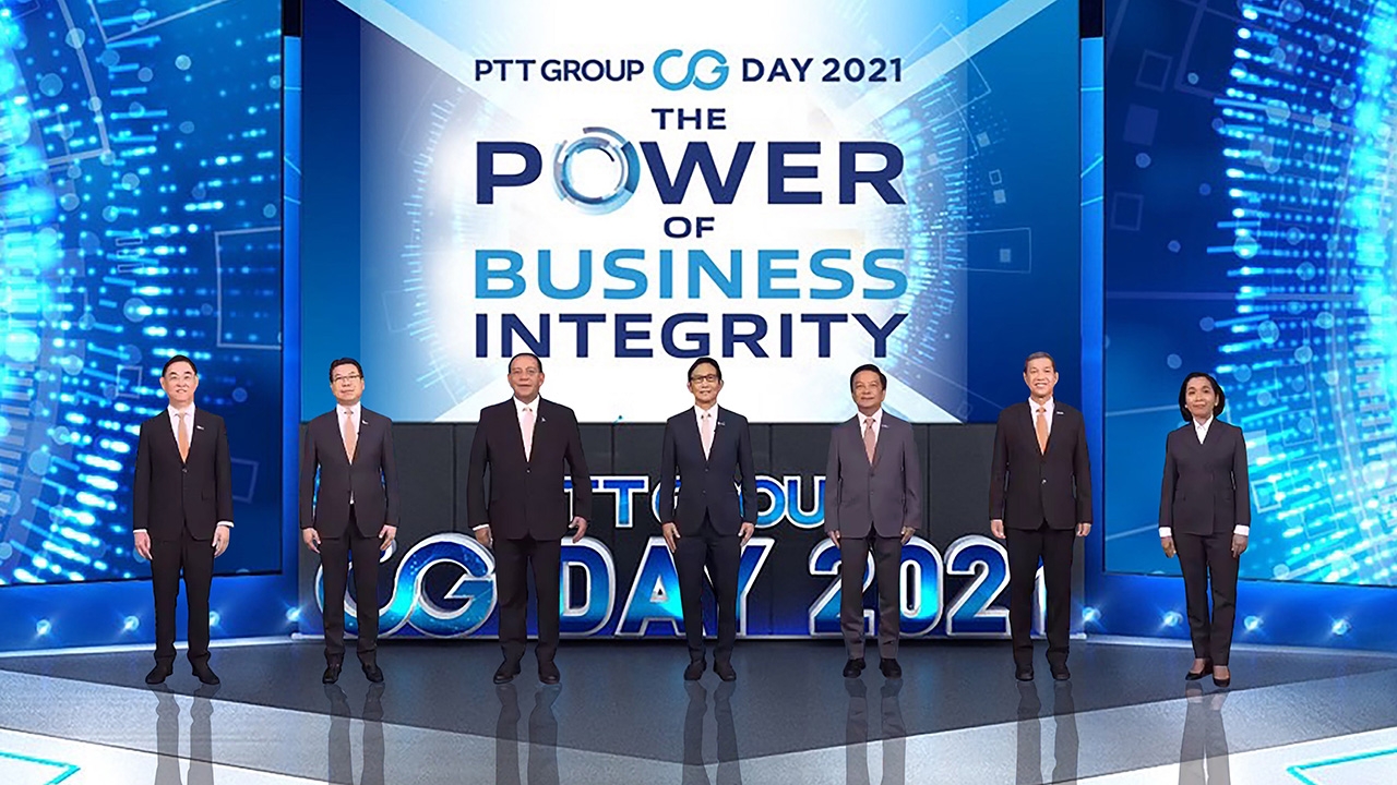 กลุ่ม ปตท. ผนึกพลังเดินหน้าธุรกิจตามหลักธรรมาภิบาล ในงาน PTT Group CG Day 2021