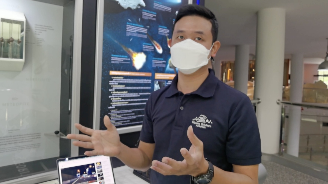 สดร.แจงวัตถุบนฟ้าที่คนมุกดาหารเห็น เป็นวัตถุลอยตามลมสะท้อนเข้ากับแสงแดด