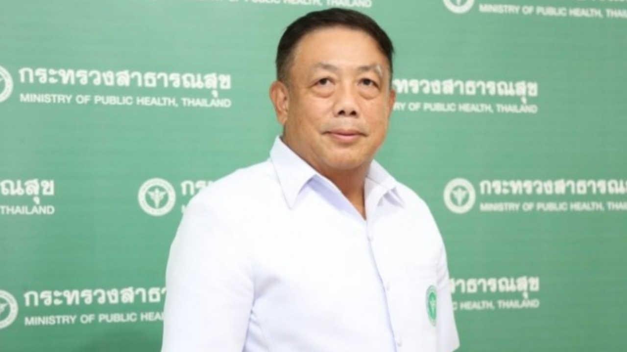 ปลัด สธ.ย้ำ งดจัดงานปีใหม่ สถานที่ปิด-รวมกลุ่มคนมาก กันโควิด-19 ระบาด