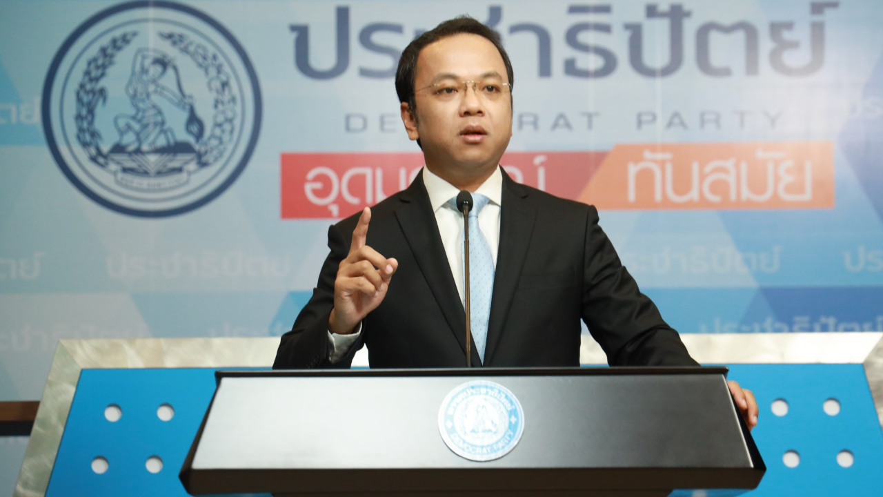 ปชป.ตั้ง “สาทิตย์-เดชอิศม์” เป็น ผอ. เลือกตั้งซ่อม "ชุมพร-สงขลา"
