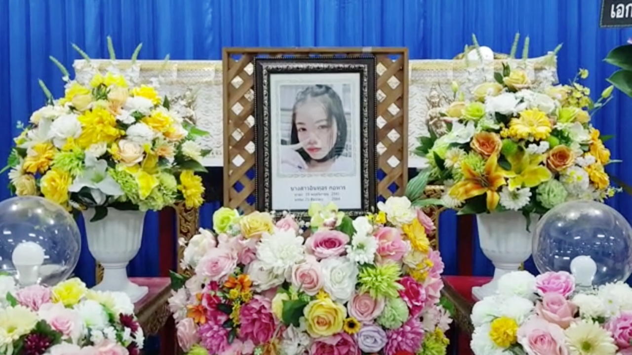 ครอบครัวสะเทือนใจ ลูกชาย "น้องเต้ย" วัย 4 ขวบ ร้องถามหาแม่