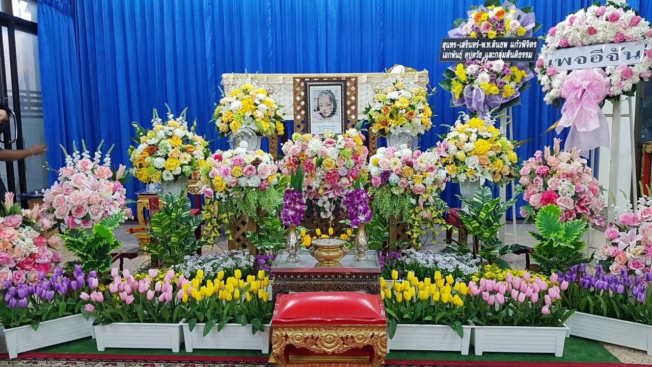 บรรยากาศงานศพ "น้องเต้ย" เป็นไปด้วยความโศกเศร้า ครอบครัวยังทำใจไม่ได้