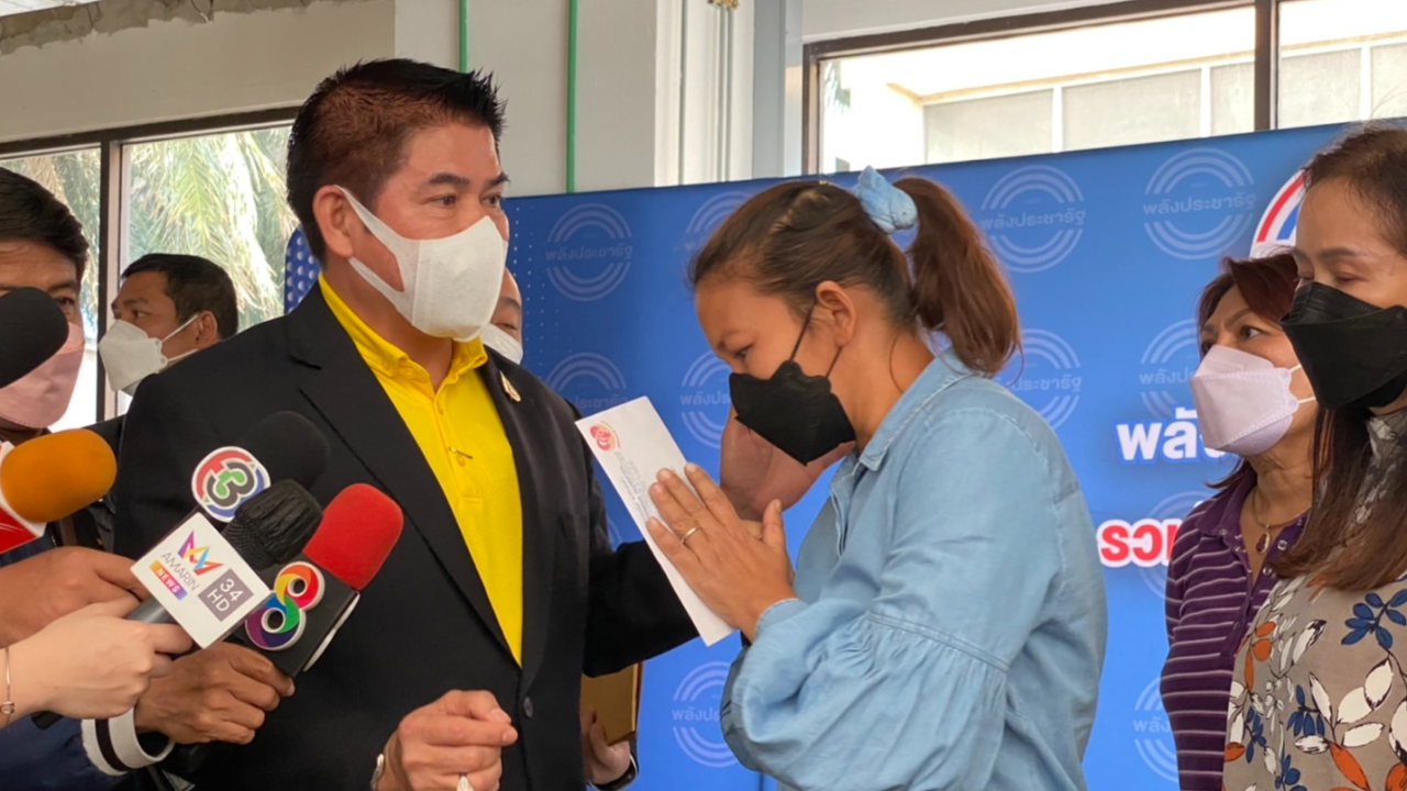 รุดพบ "ธรรมนัส" หลั่งน้ำตา ขอความเป็นธรรม หลังถูกคุณนายดาวหลอกจนไร้ที่อยู่