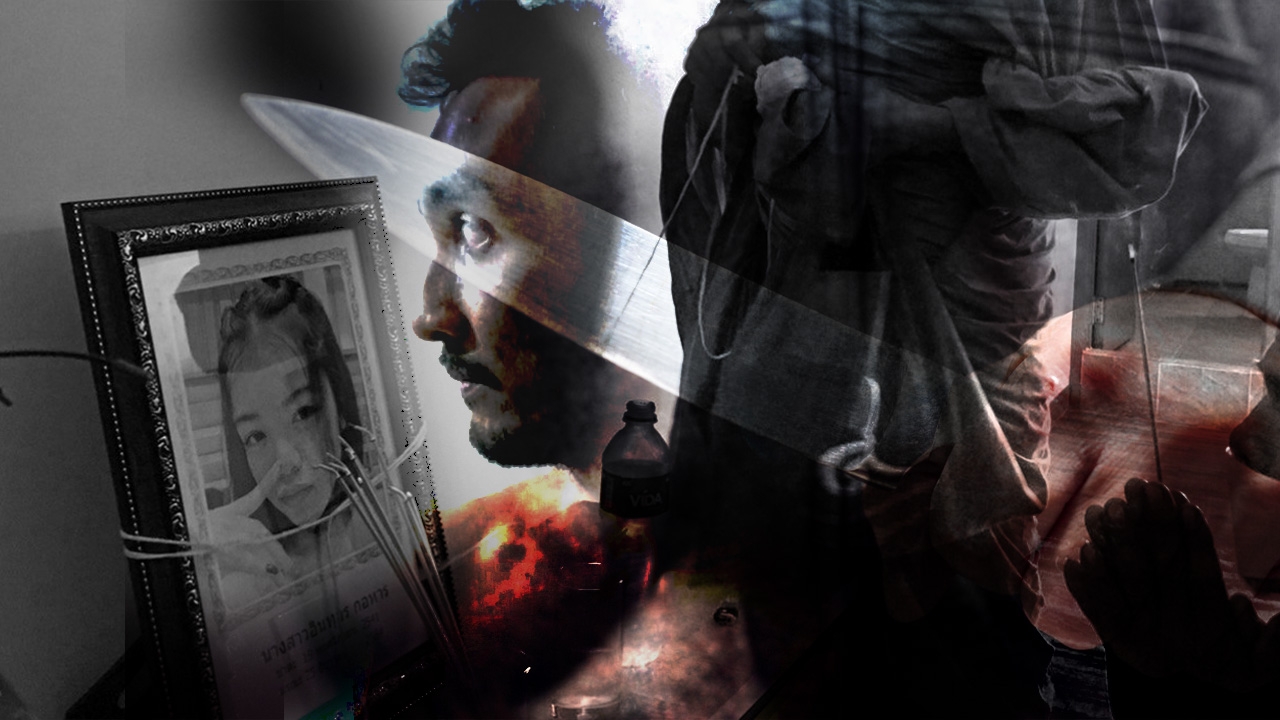 มือมีดโหด แทงสาว 23 ดับ ประตูบันไดหนีไฟเปิดอ้า อุทาหรณ์ชาวคอนโด พึงระวัง