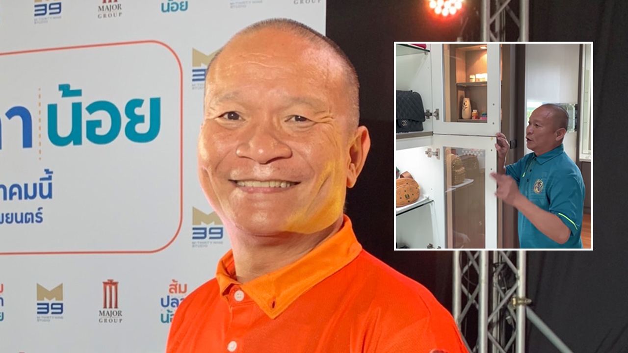 หม่ำ จ๊กมก ยืดอกรับสามีสายเปย์ แจงดราม่าโหน่ง ชะชะช่า ชอบเล่นถึงตัวสาว