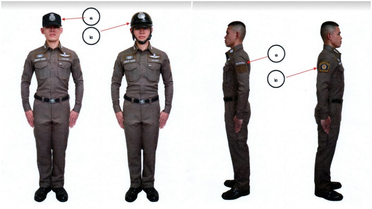 โฆษก ตร.เผยเครื่องแบบสนามใหม่ สายปราบปราม คล่องตัว ปลอดภัย มีประสิทธิภาพ