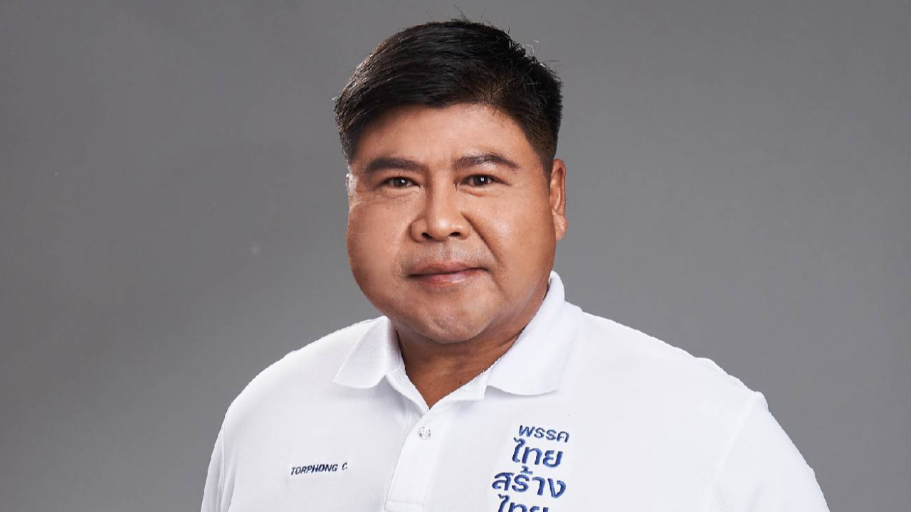 ไทยสร้างไทย ขอบคุณคนอีสาน โหวตให้ “คุณหญิงสุดารัตน์” เป็นนักการเมืองแห่งปี