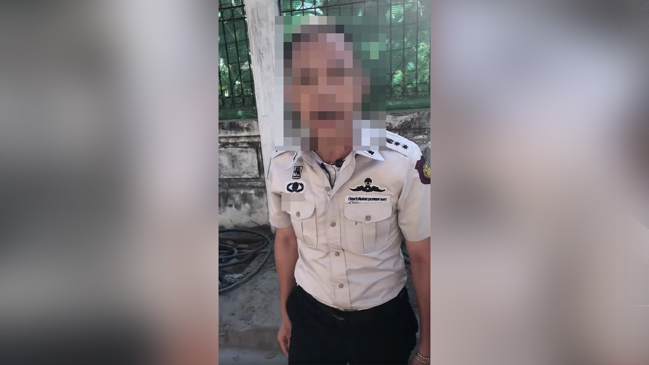 กรมราชทัณฑ์ ขอโทษสังคม ข้าราชการคุกพิเศษกทม. แสดงพฤติกรรมไม่เหมาะสม