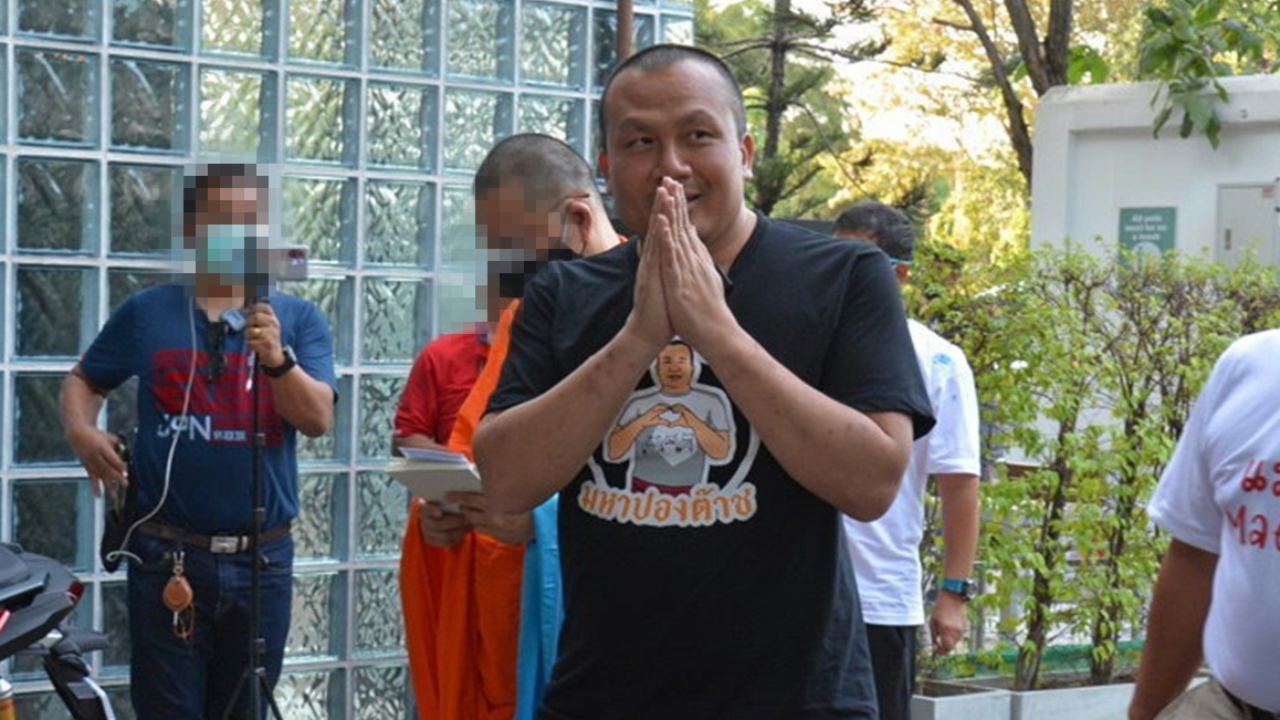 ย้อนฟังประวัติวัยเด็ก ทิดสมปอง "เราเห็นข้อดีของความยากจน"