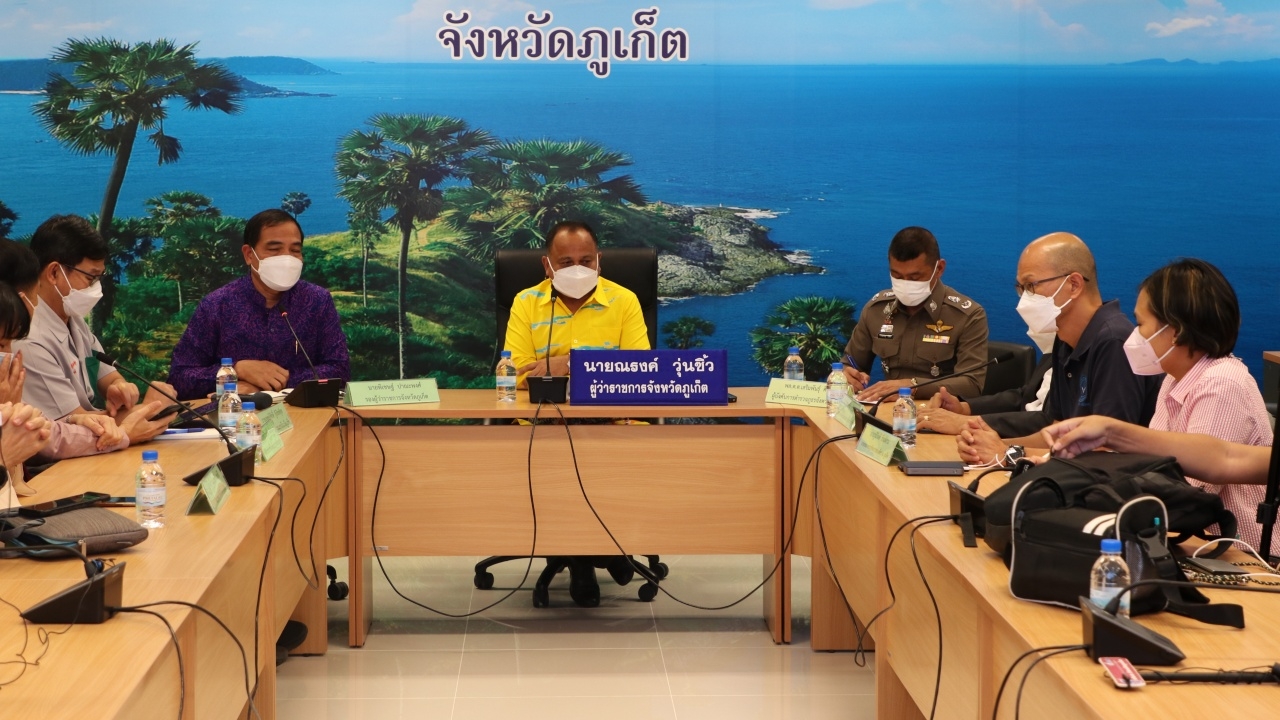 โอมิครอนบุก "ภูเก็ต" ติดเชื้อแล้ว 167 ราย จังหวัดเร่งคุมการแพร่ระบาด