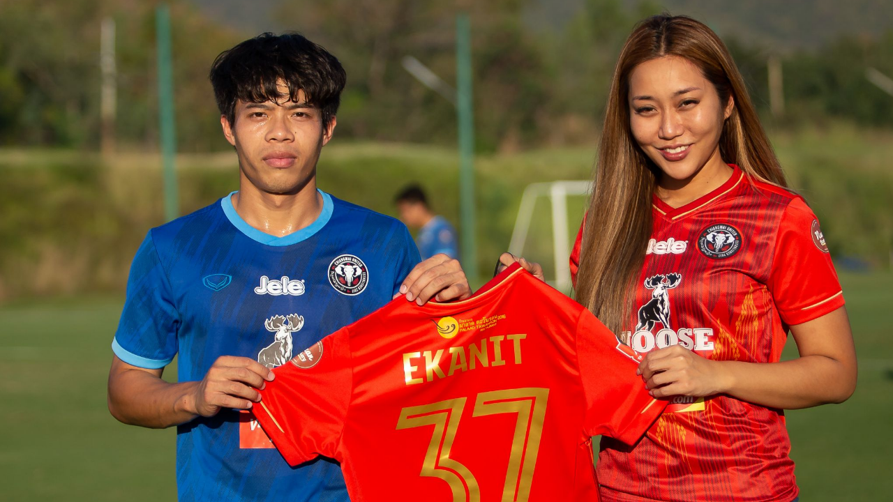 เชียงใหม่ ยูไนเต็ด เปิดตัว "เอกนิษฐ์" เสริมทัพลุยไทยลีกเลกสอง