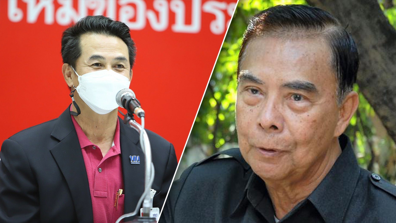 "ชลน่าน" ยัน พล.อ.พัลลภ เป็นสมาชิก เพื่อไทย ไม่มีใครมีอำนาจสั่งปลดได้ 