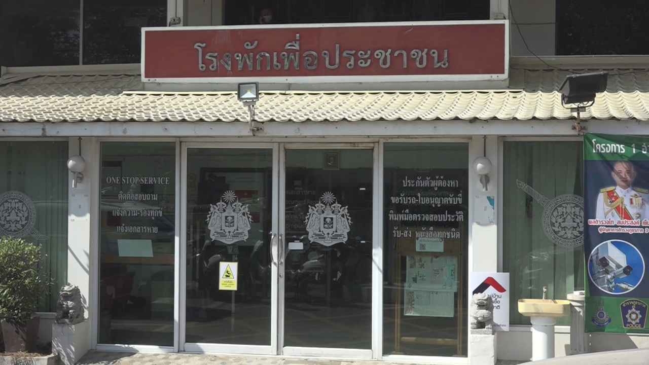 นายก อบจ. กำชับขอ สภ.โพธิ์กลาง เร่งหาคนร้ายปีนหอนักเรียนเตรียมน้อมโคราช 