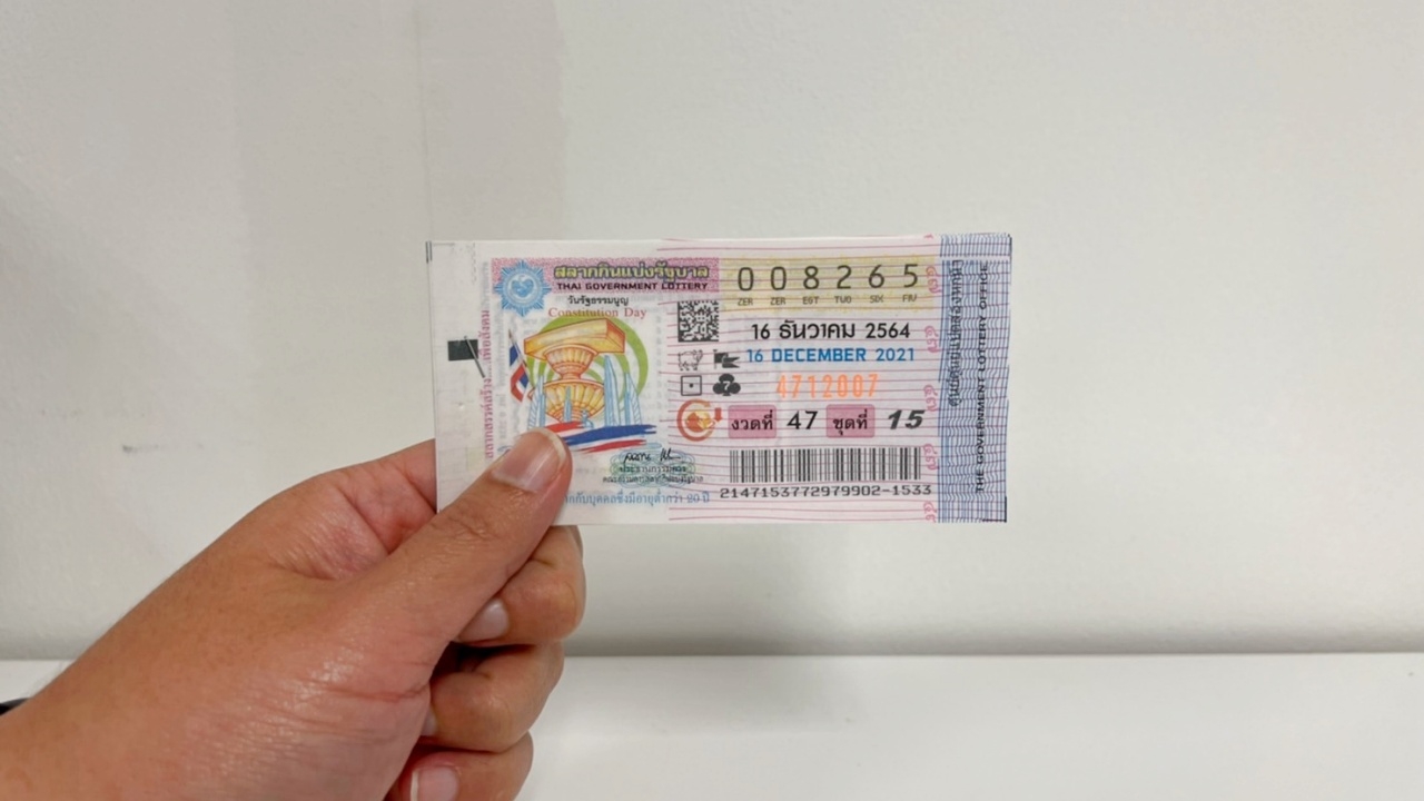 เปิด 10 อันดับ "เลขเด็ด" ขายดี 16/12/64 แม่ค้าหวยบอก "เลขดัง" หมดเกลี้ยงแผง