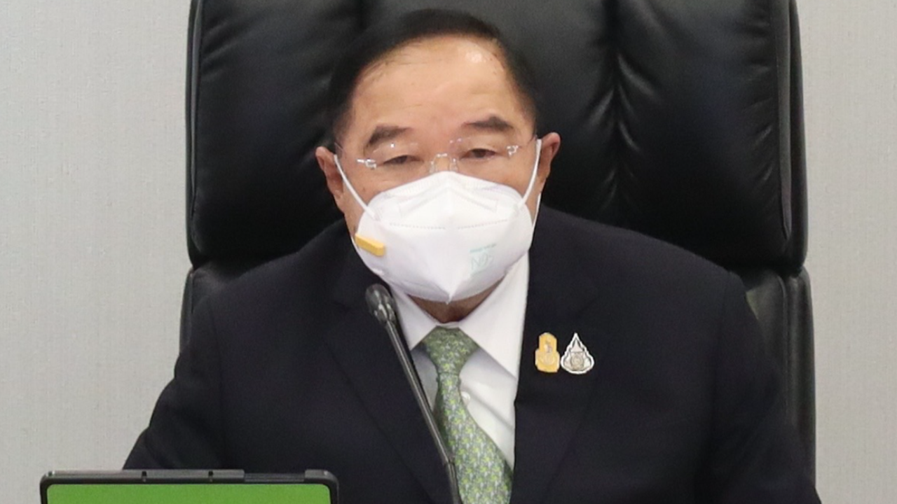"บิ๊กป้อม" เป็นประธาน ถก บอร์ดกองทุนดีอี ตามกรอบพัฒนา 4 ด้าน
