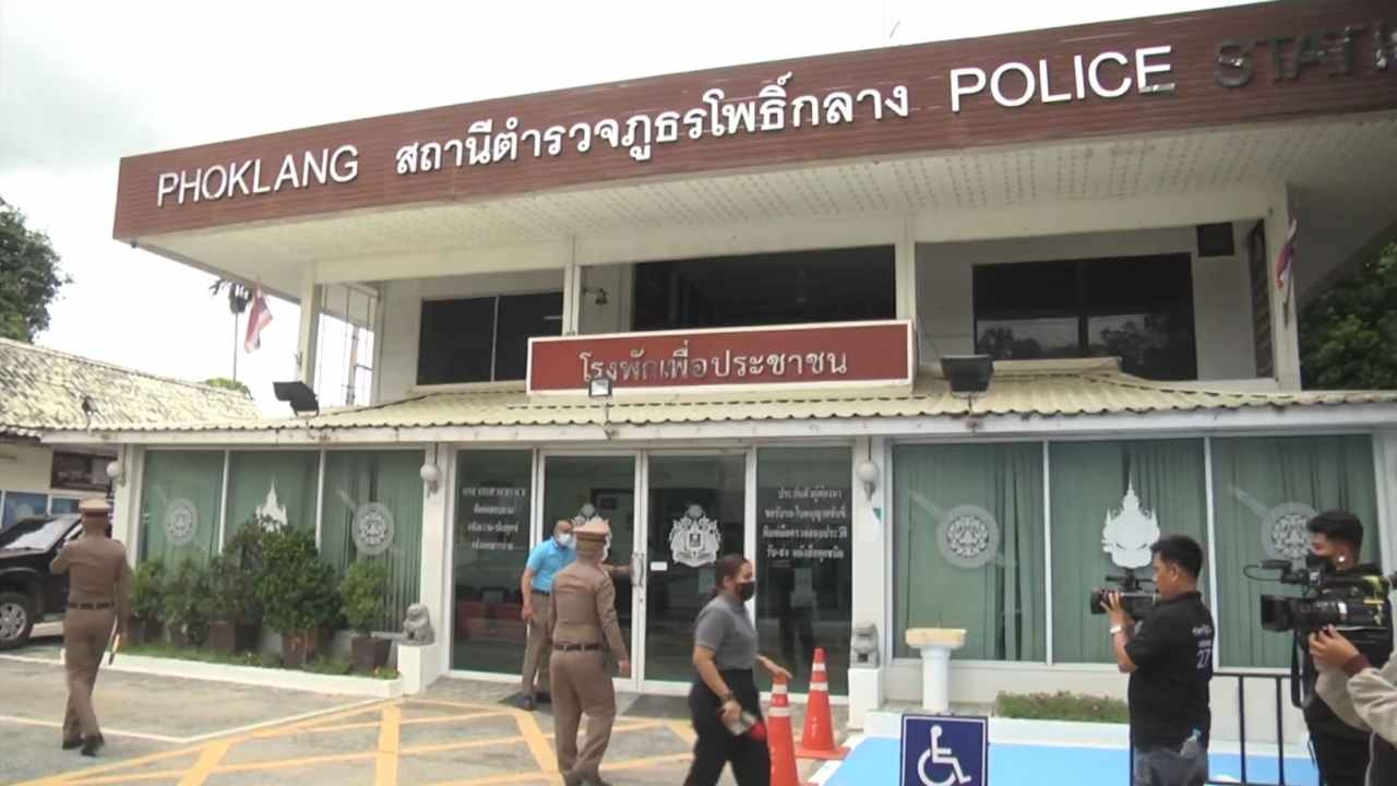 ตร.ได้ 2 ผู้ต้องสงสัยลวนลาม นร.หญิงในหอพัก ส่งพิสูจน์นิติวิทยาศาสตร์