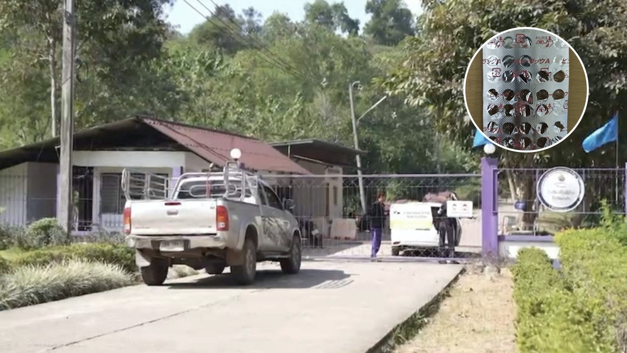 นร.วัย 17 กินยา-อ้างท้องเสีย แอบคลอดลูกในห้องน้ำโรงเรียน ใส่ถุงโยนทิ้ง