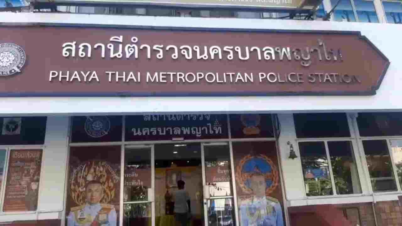 จับเพิ่ม 1 มอบตัวอีก 1 แก๊งวัยรุ่นรุมทำร้ายตำรวจทุ่งมหาเมฆ สารภาพทำจริง