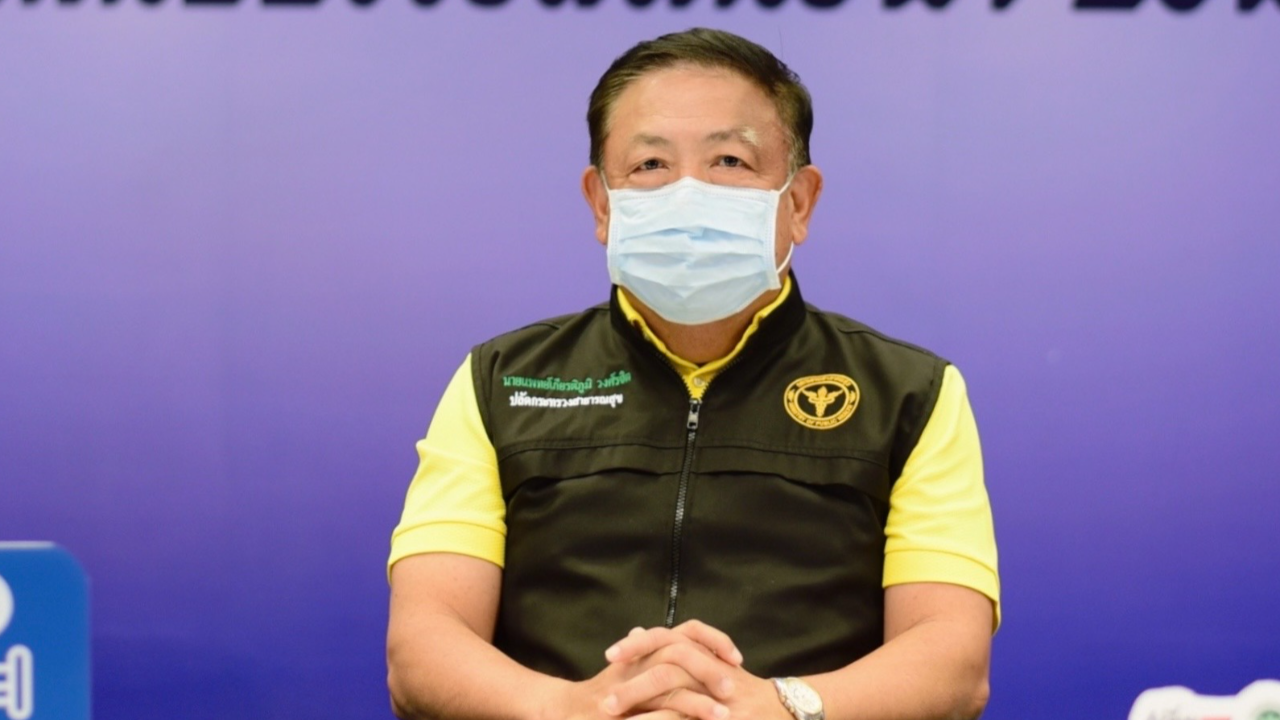 เตือน กิจกรรมรวมตัวคนมาก เสี่ยงโควิด หากทำตามมาตรการไม่ได้ ยุติจัดงาน