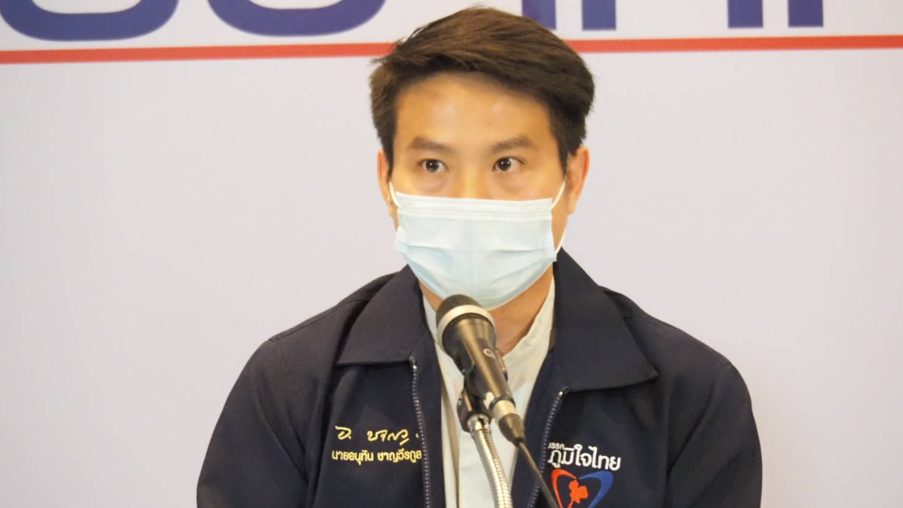 ประชุมใหญ่ภูมิใจไทย จับตา “อนุทิน” ปราศรัย-เลือกตั้ง กก.บห.อีกตำแหน่ง 