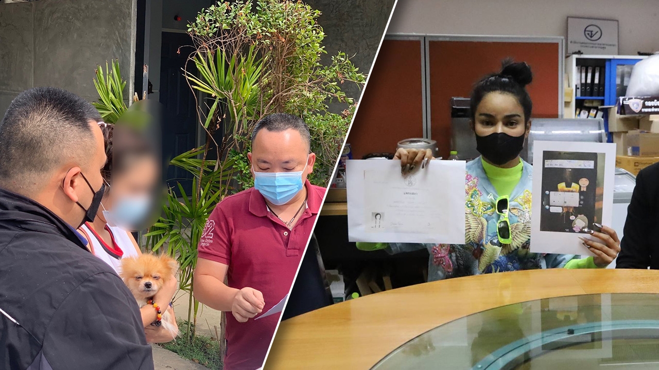 ด่วน จับแล้ว "หมอปลอม" สมัครทำงานคลินิก "พิมรี่พาย" โดน 4 ข้อหาหนัก