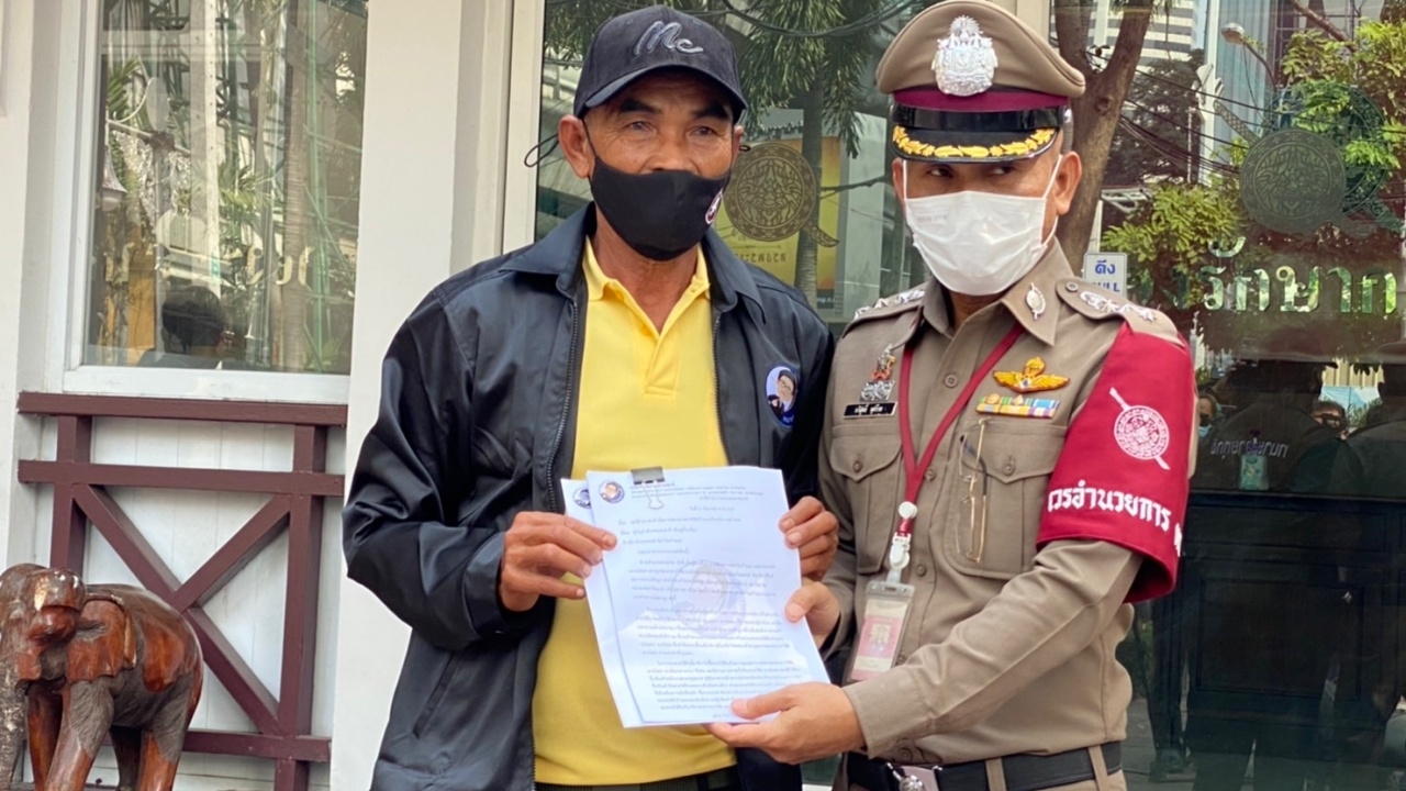 ลุงหมาย ยื่นเรื่อง ผบ.ตร.แล้ว จี้เอาผิดรองผกก.ละเว้นไม่จับเมียขายหวย