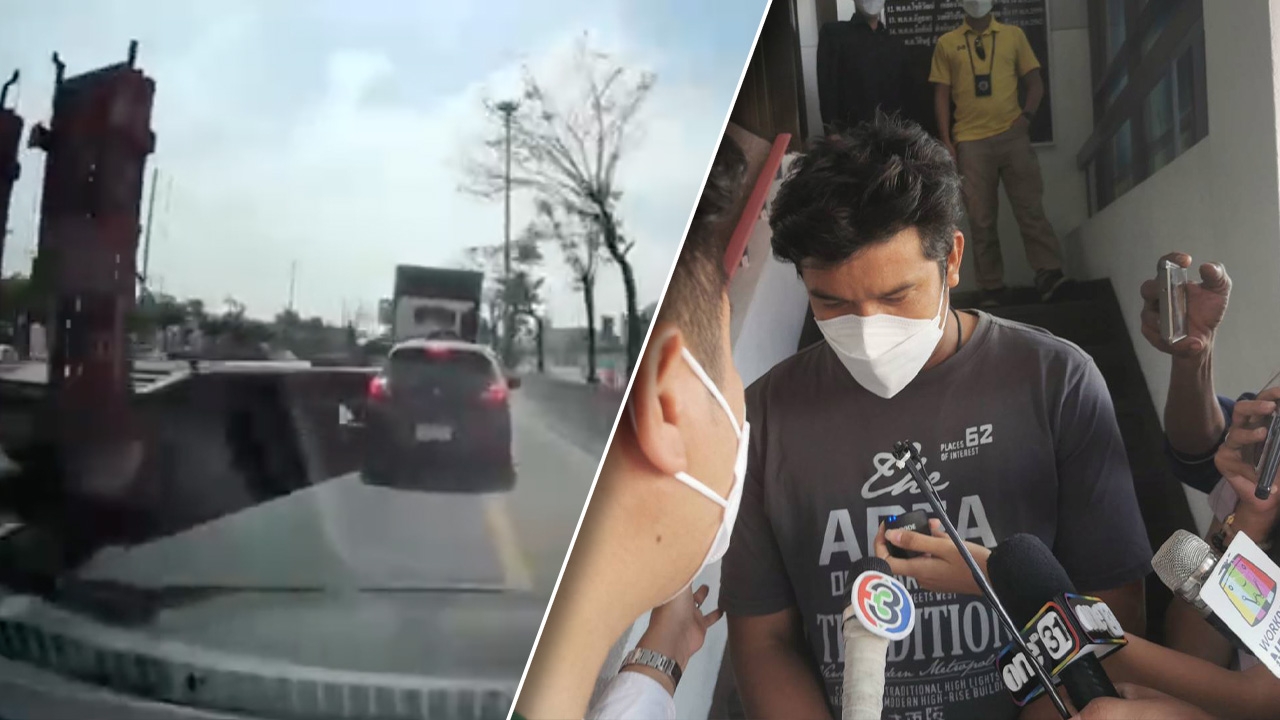 โชเฟอร์พ่วง 22 ล้อ มอบตัว ตร.แจ้งข้อหาขับรถประมาท อ้างตกใจหนีไปตั้งหลัก 