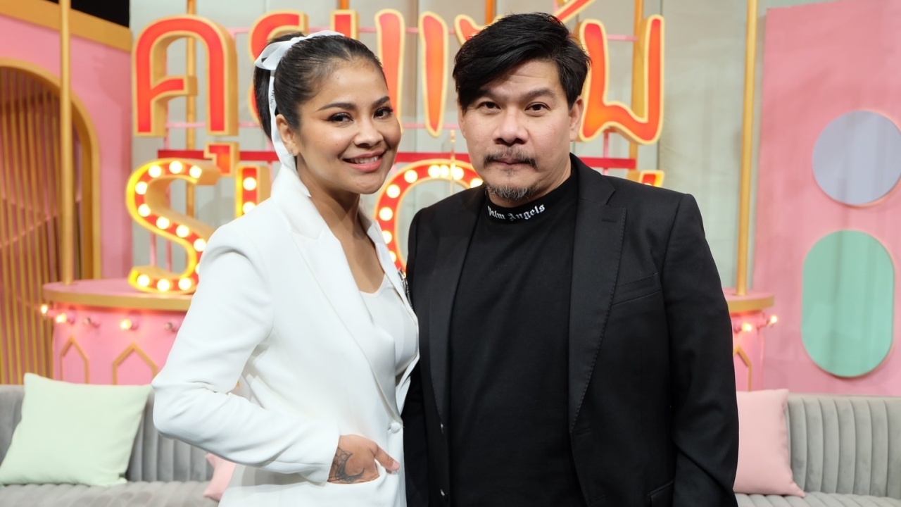 ตั๊ก-นุ้ย เป็นวัยทอง หนักถึงขั้นผวาเซ็กซ์ เหม็นหน้าผัว แยกห้องนอน (คลิป)