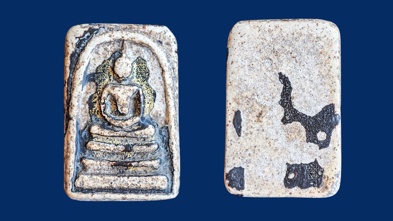 รักลอก? รักล่อน