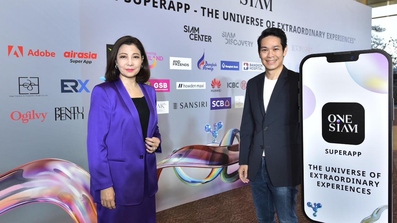 สยามพิวรรธน์ พัฒนา ONESIAM SuperApp เจาะกลุ่มลูกค้ากำลังซื้อสูงทั่วโลก