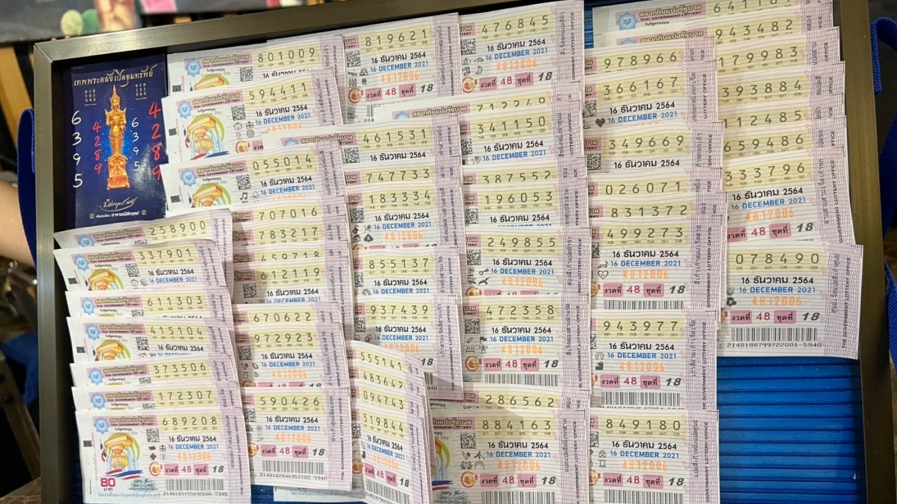 หวยออกวันพฤหัสบดี นักเก็บสถิติถูกใจ เจอ "เลขเด็ด" เคยออกซ้ำ 2 รอบ