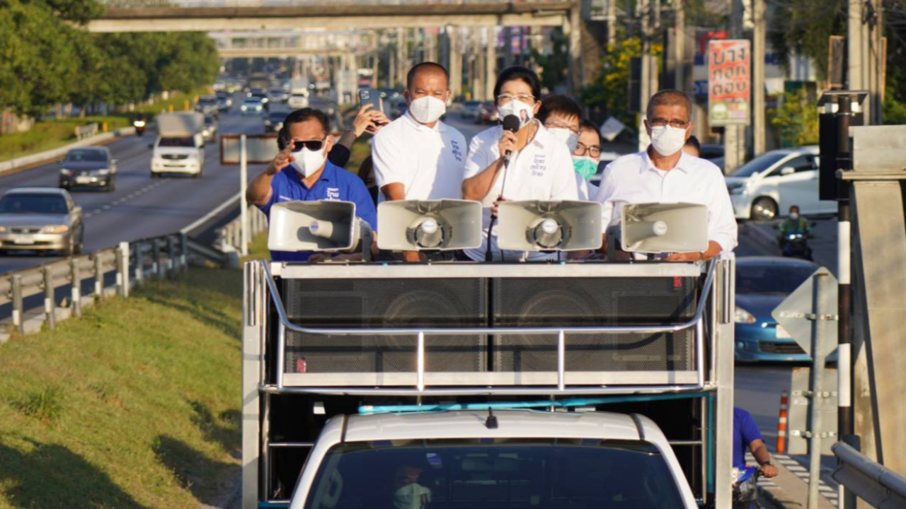 คาราวาน สร้างไทย 77 จังหวัด คุยปฏิรูประบบราชการ ยึดประชาชนเป็นศูนย์กลาง